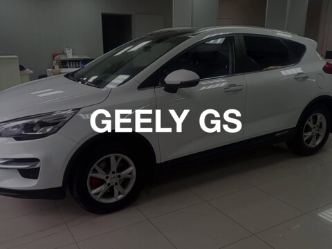 Видео