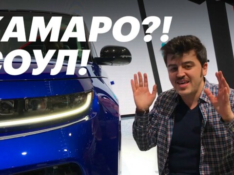 Видео